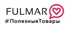 Логотип Fulmar